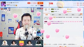 小鑫唱情歌主播照片