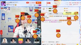 小鑫唱情歌主播照片