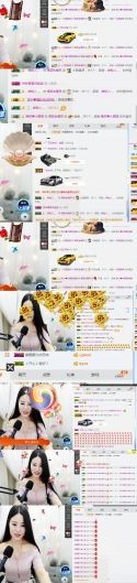 语笑🐹️嫣然主播照片