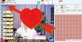 一帘幽梦as主播照片
