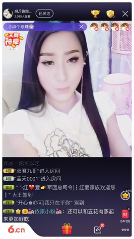 娴♫独宠小虾花💝主播照片