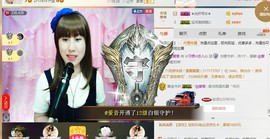 惯宝的小猪哥国公啦主播照片
