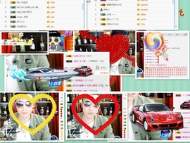 无敌小鹏哥主播照片