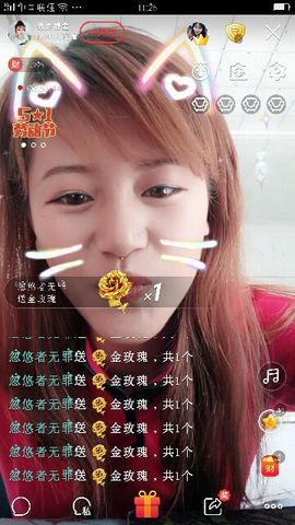静宝很任性主播照片