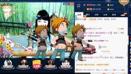 梨花不再期待主播照片