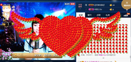 梨花不再期待主播照片