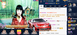 梨花不再期待主播照片