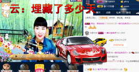 梨花不再期待主播照片