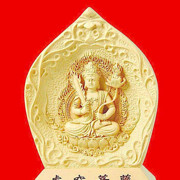 祖师爷不赏饭