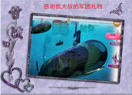 开心❤️❤️果主播照片