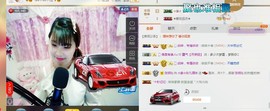 ☆缘☆酒妹主播照片