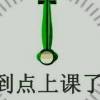老开心e