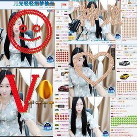 我ru🌸️此可爱主播照片