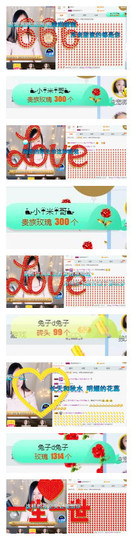 微笑💋兔子主播照片
