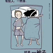 ゝＭ丶╭⌒元宝