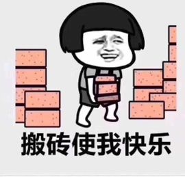 魅丽晴儿主播照片