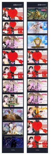 8191🎤夏小夏主播照片