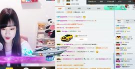 酸酸很甜啊主播照片