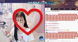 ☞雪儿♞930☜主播照片