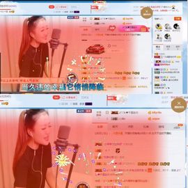 丫头唱歌给你听主播照片