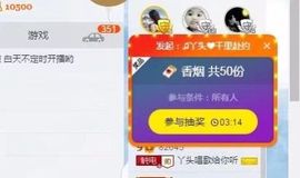 丫头唱歌给你听主播照片