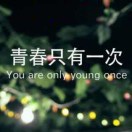 WangHao💪