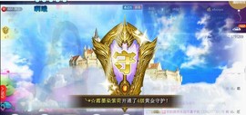 ╰❥霜霜ღ．・゜主播照片