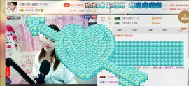 ☆缘☆酒妹主播照片