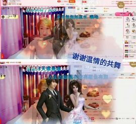 丫头👉小醋儿妹主播照片