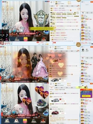从记忆中删除”的主播照片