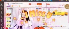 ♬糖果♬主播照片
