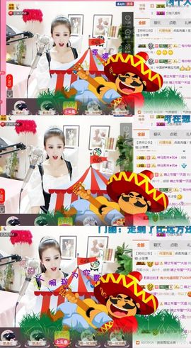 魅丽晴儿主播照片