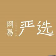 【一家人】015海报