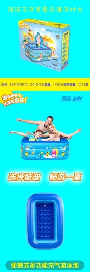 紫涵生活广场主播照片