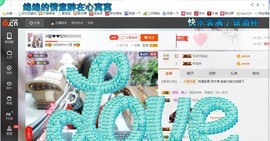 ♓馨❤❤懿♓主播照片