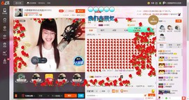 民歌天后主播照片