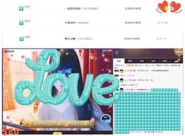 58426685主播照片