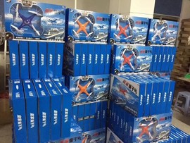 紫涵生活广场主播照片