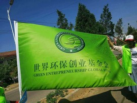 呼啦啦啦~~主播照片
