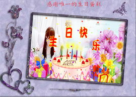 开心❤️❤️果主播照片