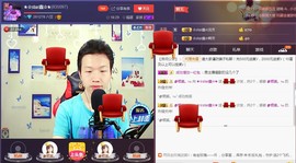 小鑫唱情歌主播照片