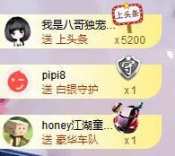 柔熙💕休息一段时间主播照片