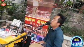 北京铲车装载机销售-主播照片