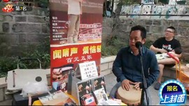 北京铲车装载机销售-主播照片