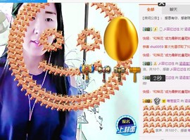 涵涵宝贝LOVE主播照片
