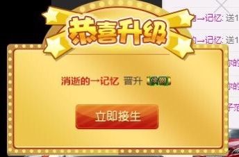 ╰伊✯你的小可爱❤主播照片