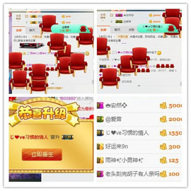 惯宝✨多幸运主播照片