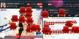 “李啦啦”主播照片