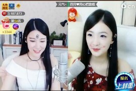 右手还是那个右手！！主播照片