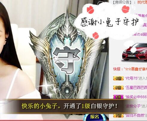 鑫儿～的图片